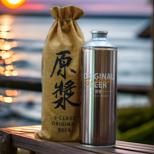 S-Class 原漿啤酒980mlX6